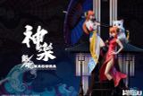  Kagura - Gintama - Lamzc Studio 