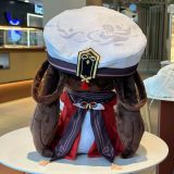  Búp bê bông Hutao: Tuyết Phủ Hồng Đào - Genshin Impact - Mantou 