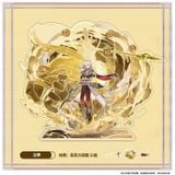  Standee Jing Yuan 2.0 - Honkai Star Rail - Cat House 