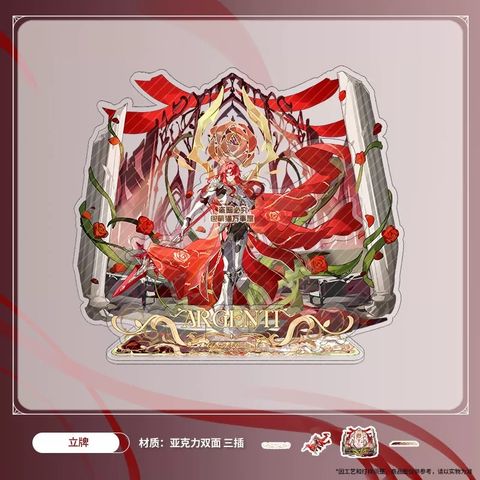  Standee Argenti - Honkai Star Rail - Cat House 