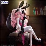 Koyanskaya - Noodle Stopper Figure - Assassin/Koyanskaya of Light, Final Ascension - Fate/Grand Order - FuRyu 