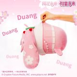  Nhồi bông "Pillow plushy Hatsune Miku: Sakura Mirai" 