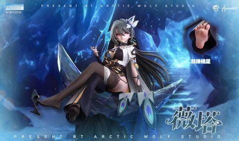  Vita - Honkai Impact 3 - Arctic Wolf Studio 