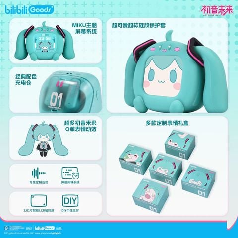 Tai Nghe Bluetooth Hatsune Miku CUBE FACE LCD Màn Hình Cảm Ứng - bilibiliGoods 