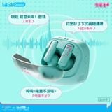  Tai Nghe Bluetooth Hatsune Miku CUBE FACE LCD Màn Hình Cảm Ứng - bilibiliGoods 