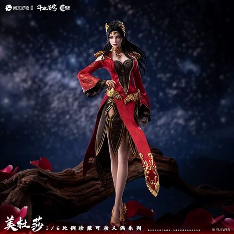  Mỹ Đỗ Toa - Đấu Phá Thương Khung - Cosmic Creations 