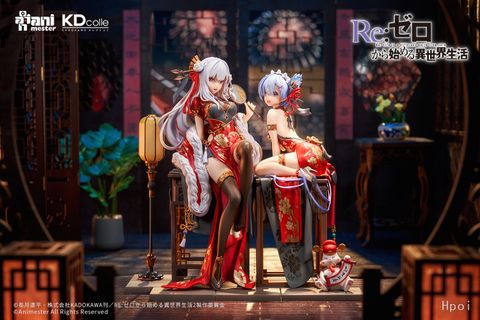  Emilia & Rem Elegant Beauty ver Lunar New Year - Re: Zero - AniMester x KDColle 