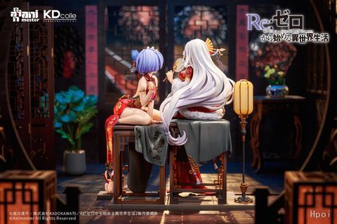  Emilia & Rem Elegant Beauty ver Lunar New Year - Re: Zero - AniMester x KDColle 
