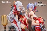  Emilia & Rem Elegant Beauty ver Lunar New Year - Re: Zero - AniMester x KDColle 