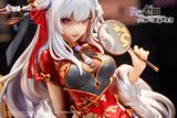  Emilia & Rem Elegant Beauty ver Lunar New Year - Re: Zero - AniMester x KDColle 
