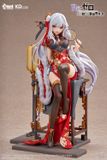  Emilia & Rem Elegant Beauty ver Lunar New Year - Re: Zero - AniMester x KDColle 