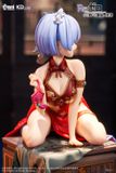  Emilia & Rem Elegant Beauty ver Lunar New Year - Re: Zero - AniMester x KDColle 