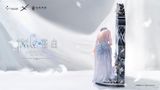  Yan - Ghost Blade - Light Year Studio x WLOP 