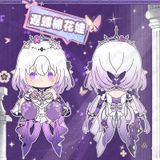  Búp bê bông Castorice - Honkai Star Rail - Mantou 