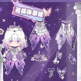  Búp bê bông Castorice - Honkai Star Rail - Mantou 