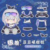  Búp bê bông Silver Wolf - Honkai Star Rail - Mantou 