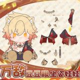  Búp bê bông Mydei - Honkai Star Rail - Mantou 