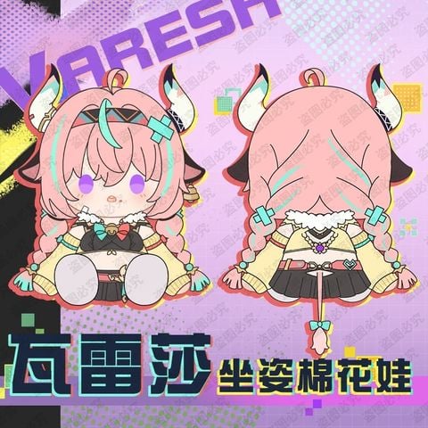  Búp bê bông Varesa - Genshin Impact - Mantou 