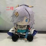  Búp bê bông 40cm Fu Hua: Vân Mặc Đan Tâm - Honkai Impact 3 - Vitality Cotton 