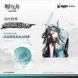  Dusk: Everything is a Miracle ver - Arknights - FuRyu 