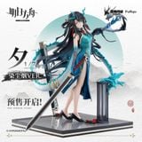  Dusk: Everything is a Miracle ver - Arknights - FuRyu 