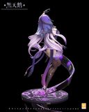  Black Swan - Honkai Star Rail - HunYu Studio 