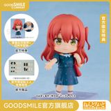  #2762 Nendoroid Ikuyo Kita: Casual Clothes Ver - Bocchi the Rock! - Good Smile Company 