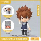  #2756 Nendoroid Tsunayoshi Sawada 2.0 - Katekyo Hitman Reborn! - Good Smile Company 