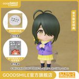  #2755 Nendoroid Kotono Shiunji [Basic] - The Shiunji Family Children - Good Smile Company 