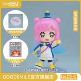  #2753 Nendoroid Puniru [Basic] - PUNIRU is a KAWAII SLIME - Good Smile Company 