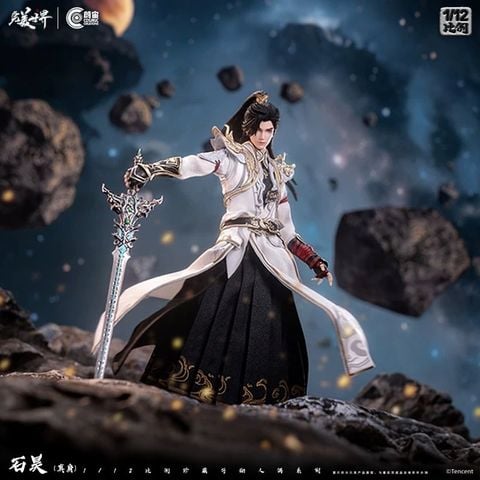  #CC9132 Thạch Hạo 1/12 - Thế Giới Hoàn Mỹ - Cosmic Creations 