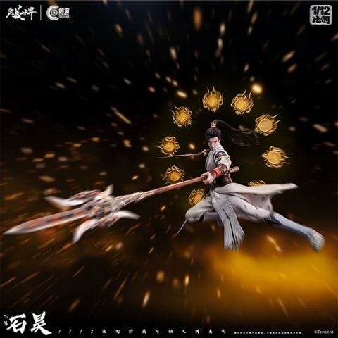  #CC9130 Thạch Hạo 1/12 - Thế Giới Hoàn Mỹ - Cosmic Creations 