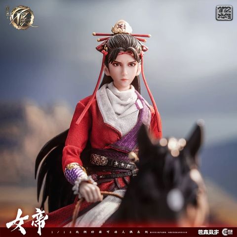  #CC9128 Nữ Đế: Lý Mậu Trinh 1/12 - Họa Giang Hồ Chi Bất Lương Nhân - Cosmic Creations 