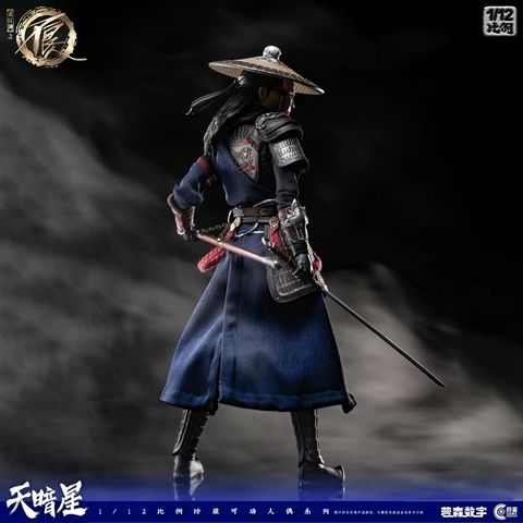  #CC9106 Đại Soái: Thiên Ám Tinh 1/12 - Họa Giang Hồ Chi Bất Lương Nhân - Cosmic Creations 