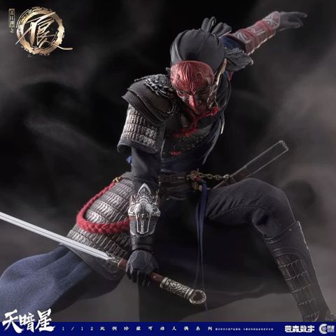  #CC9106 Đại Soái: Thiên Ám Tinh 1/12 - Họa Giang Hồ Chi Bất Lương Nhân - Cosmic Creations 