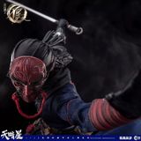  #CC9106 Đại Soái: Thiên Ám Tinh 1/12 - Họa Giang Hồ Chi Bất Lương Nhân - Cosmic Creations 