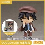  Nendoroid #2348 Ranpo Edogawa  - Bungo Stray Dogs - Good Smile Company 