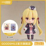  Nendoroid #2394 Nanami Arihara - Riddle Joker - Good Smile Company 