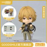  #2779 Nendoroid Dino - Katekyo Hitman Reborn! - Good Smile Company 