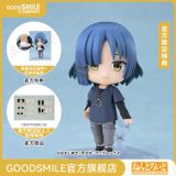 #2785 Nendoroid Ryo Yamada: Casual Clothes ver - Bocchi the Rock! - Good Smile Company 