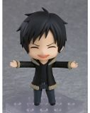  Nendoroid #2295 Izaya Orihara - Durarara!! - Good Smile Company 