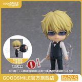  Nendoroid #2296 Shizuo Heiwajima - Durarara!! - Good Smile Company 