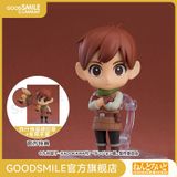  Nendoroid #2396 Chilchuck - Delicious in Doungeon - Good Smile Company 