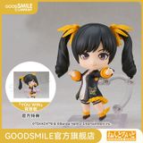  Nendoroid #2407 Ling Xiaoyu - Tekken - Good Smile Company 