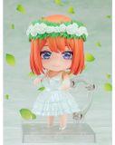  Nendoroid #2405 Yotsuba Nakano: Wedding Dress - Good Smile Company 