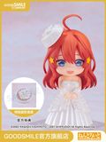  Nendoroid #2411 Itsuki Nakano: Wedding Dress - Good Smile Company 