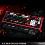  Bàn phím cơ chủ đề Lucia Crimson Weave - Punishing: Gray Raven - Kuro Games 