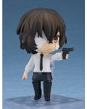  Nendoroid #2409 Osamu Dazai: Fifteen-Year-Old Ver - Bungo Stray Dogs - Good Smile Company 
