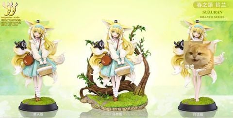  Suzuran - Arknights - Imagination Studio 