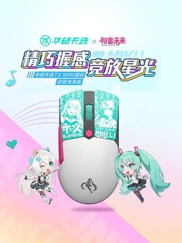  Chuột không dây ASUS TUF Gaming TX mini phiên bản Hatsune Miku 